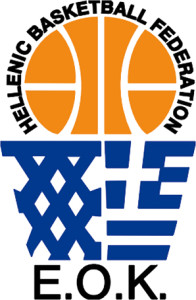 Hellenic_Basketball_Federation_Logo